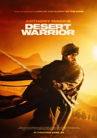 Повелитель пустыни (2025)